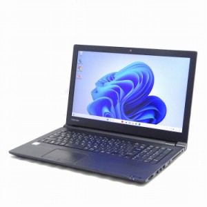 アウトレット 東芝 TOSHIBA Dynabook B65/D 第6世代 Core i7 メモリ:8GB M.2 SSD:256GB ノートパソコン 15.6インチ  HDMI VGA Office付 