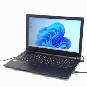 【期間限定20％OFF】アウトレット 東芝 TOSHIBA dynabook B55/M 第8世代 Core i5 メモリ:8GB M.2 SSD:128GB ノートパソコン 15.6インチ  