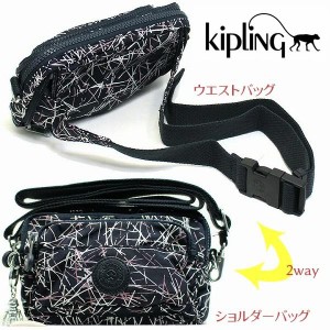 キプリング Kipling バッグ 返品不可商品 ショルダーバッグ ウエストバッグ 2Wayバッグ レディース  ウエストポーチ ヒップバッグ k12837