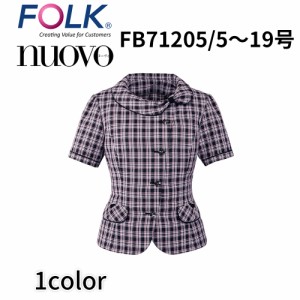 FOLK nuovo フォーク ヌーヴォ  5号〜19号 オーバーブラウス レディース 事務服 オフィス ユニフォーム ビジネスカジュアル fb71205 宅配