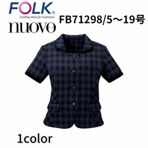 FOLK nuovo フォーク ヌーヴォ  21号 23号 オーバーブラウス(ホルダーループ) レディース 事務服 ユニフォーム ビジネスカジュアル fb712