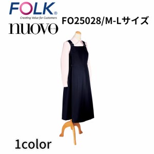 FOLK nuovo フォーク ヌーヴォ  M-L マタニティドレス 紺 ネイビー 事務服 オフィス ユニフォーム ビジネスカジュアル fo25028 宅配のみ