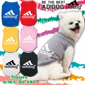 【送料無料】アディドッグ Tシャツ 7colors S M L XL 2XL ドッグ犬用ウェア ドッグウェア シャツ 超小型犬 小型犬 中型犬 服 ブラック レ