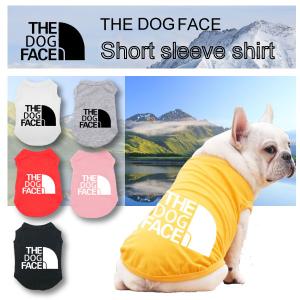 犬用 夏服の通販 Au Pay マーケット