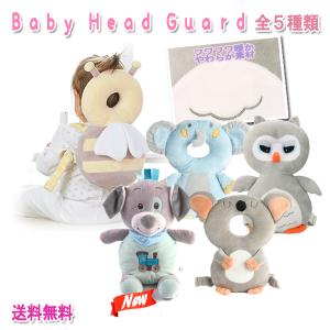 ベビー ヘッド ガード ディズニーの通販 Au Pay マーケット