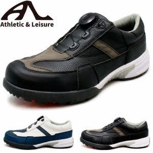 AL ゴルフシューズ ダイアル式 防水 スパイクレス 耐滑 スパイクレスシューズ ゴルフ靴 Athletic & Leisure al461