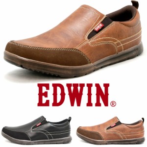 エドウィン 靴 メンズ スニーカー スリッポン 超軽量 カジュアルシューズ 紐なし靴 黒 茶 EDWIN EDM235