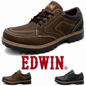 エドウィン 靴 メンズ カジュアル 超軽量 革靴 スニーカー メンズ 防水 超軽量 黒 茶 紐靴 紳士靴 EDWIN edm543
