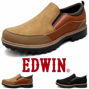 エドウィン 靴 メンズ スニーカー スリッポン 超軽量 カジュアルシューズ 革靴 EVA 紐なし靴 黒 茶 EDWIN edm544