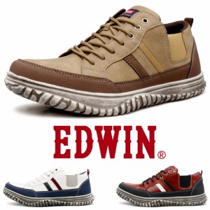 エドウィン 靴 4E 靴 幅広 スニーカー メンズ 軽量 革 PUレザー サイドゴア 着色加底 クッション性 おしゃれ 紐靴 EDWIN EDM639