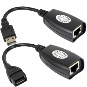 USBエクステンダー USB2.0→RJ45→USB2.0 最大約50mまで LANケーブルで延長 USB延長変換アダプター USBEXLAN40