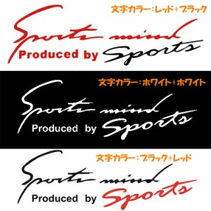 D Sport ステッカーの通販 Au Pay マーケット 2ページ目