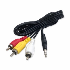 3.5mm 4極ミニプラグ　カーナビ RCA（赤・白・黄）オスケーブル AVケーブル変換 AVケーブル　RCA235