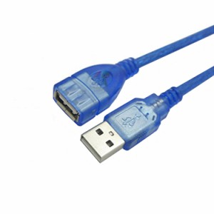 USB2.0延長ケーブル 3m マウス・キーボード・カメラ・プリンターの接続に便利 USBAFM3M