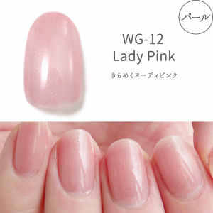 WG-12 Lady Pink