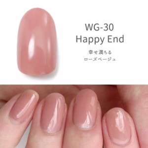 WG-30 Happy End
