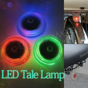 ３種の点灯モードで夜道も安全 ＬＥＤ自転車テールランプ（シリコンテールライト） サドル下に取り付け