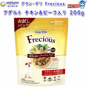 ユニ・チャーム　グラン・デリ　Frecious　アダルト　チキン＆ビーフ入り　200g