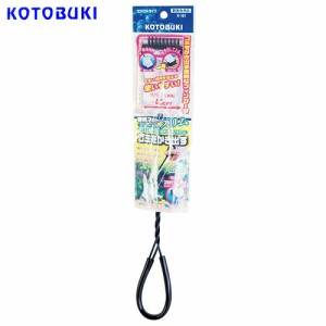 コトブキ　便利ネットスリムコンパクト　K-161  【水槽/熱帯魚/観賞魚/飼育】【生体】【通販/販売】【アクアリウム/あくありうむ】 