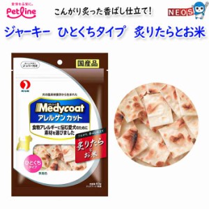 ペットライン　ＡＣジャーキー ひとくち たら　60ｇ