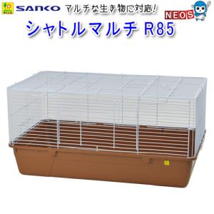 シャトルケージ70　ヒーター付　ハリネズミ飼育セット シャトルケージ70 ヒーター付 ハリネズミ飼育セット 楽天市場