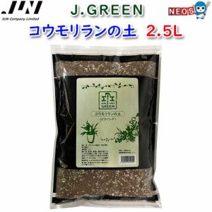 JUN　コウモリランの土　2.5L　取寄商品