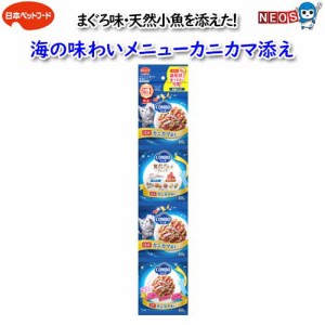 日本ペットフード　コンボキャット連パック海の味わいメニューカニカマ添え　１６０g