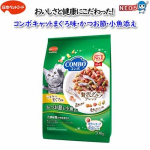 日本ペットフード　コンボキャットまぐろ味・かつお節・小魚添え　700g(140g×5袋入)