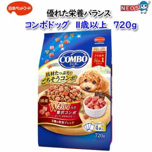 日本ペットフード　コンボドッグ１１歳以上　720ｇ（180ｇ×4袋入り）