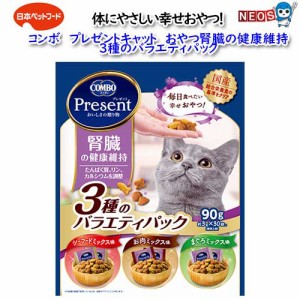 日本ペットフード　コンボピュア　キャット　ドライ　避妊・去勢後用　まぐろ味・鶏肉・かつお節添え　200ｇ