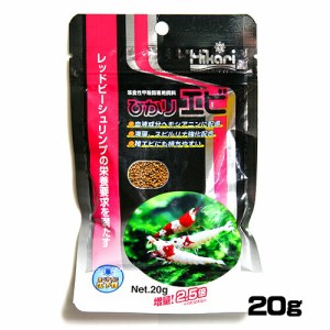 キョーリン ひかりエビ 20g　【餌 えさ エサ】【観賞魚　餌やり】  【水槽/熱帯魚/観賞魚/飼育】【生体】【通販/販売】【アクアリウム/あ