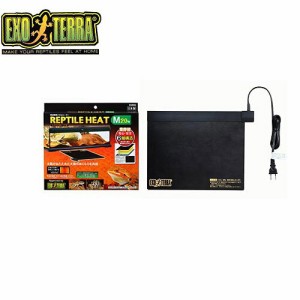 GEX　 Reptile Heat　M レプタイルヒートM  【水槽/熱帯魚/観賞魚/飼育】【生体】【通販/販売】【アクアリウム/あくありうむ】 