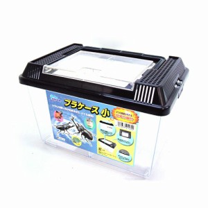 ニッソー　プラケース　小　品番:NWP-153　 【取寄商品】 【水槽/熱帯魚/観賞魚/飼育】【生体】【通販/販売】【アクアリウム/あくありう