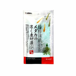 スドー　メダカの浮く産卵藻（小）  【水槽/熱帯魚/観賞魚/飼育】【生体】【通販/販売】【アクアリウム/あくありうむ】 