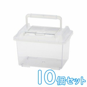 マルカン　プラケース いきものたちの楽園 ミニ S　PW-13　10個セット　 【新着】 【水槽/熱帯魚/観賞魚/飼育】【生体】【通販/販売】【