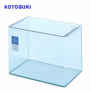 コトブキ　レグラスR-400　  【水槽/熱帯魚/観賞魚/飼育】【生体】【通販/販売】【アクアリウム/あくありうむ】 