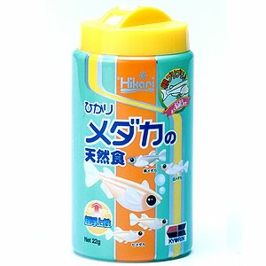 キョーリン　ひかり メダカの天然食 22g　【餌 えさ エサ】【観賞魚　餌やり】  【水槽/熱帯魚/観賞魚/飼育】【生体】【通販/販売】【ア