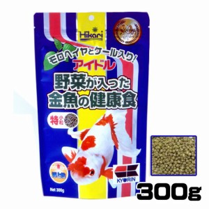 キョーリン　ひかり金魚用飼料 アイドル（特小粒）　300g　【餌 えさ エサ】【観賞魚　餌やり】  【水槽/熱帯魚/観賞魚/飼育】【生体】【