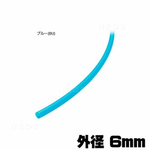 カラー耐圧チューブ　2m　ブルー　お取り寄せ  【水槽/熱帯魚/観賞魚/飼育】【生体】【通販/販売】【アクアリウム/あくありうむ】 