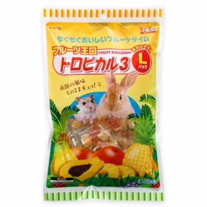 スドー　フルーツ王国トロピカル3　Lパック　160g　P-878　 【おやつ/餌/えさ/エサ】【ハムスター/うさぎ/リス/モルモット/鳥】【小動物