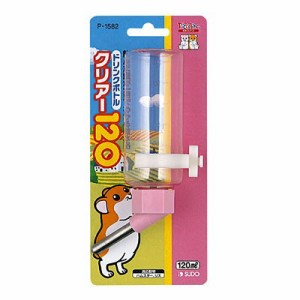 スドー　ドリンクボトル クリアー 120　120ml　P-1582　 【給水器/給水ボトル/水飲み器】【ハムスター/うさぎ/リス/モルモット/鳥】【小