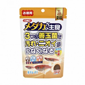 ネコポス290円コメット　メダカの主食　納豆菌　徳用　120g＋30g【餌 えさ エサ】【観賞魚　餌やり】  【水槽/熱帯魚/観賞魚/飼育】【生