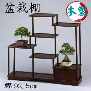 花台 床の間の通販 Au Pay マーケット