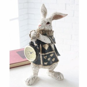 アリス ラビット アンティーク調 うさぎ ウサギ ラビット rabbit 兎 置物 置時計 インテリア小物 オブジェ トランプうさぎ