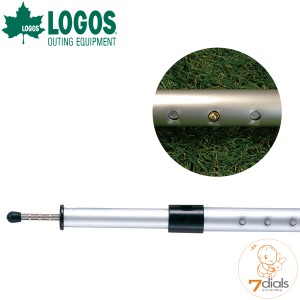 LOGOS/ロゴス プッシュアップポール250cm 長さは105cmから250cmの間で34段階調整可能 タープやテントのポールに便利な伸縮性ポール アル