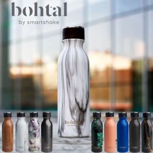 bohtal/ボータル ステンレスボトル600ml 直飲み水筒 おしゃれ 20oz 保冷ボトル 保温ボトル 軽量 北欧スウェーデン発デザイン 専用の不織