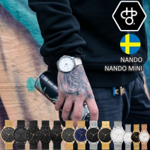 CHPO/チーポ(シーエイチピーオー) NANDO ナンド ナンドミニ 腕時計 クオーツ 電池式 スウェーデン発デザイナーブランド 北欧デザイン お
