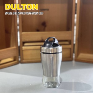 DULTON/ダルトン スパイスジャーウィズローテーションリッド 調味料入れ 塩コショウ入れ 調味料保存容器 大中小3ホールで量を調整可能 Sp