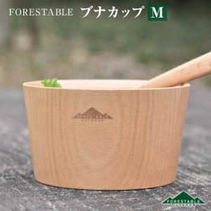 FORESTABLE/フォレスタブル ブナカップMサイズ 木製カップ  MFSC105BE-FRS スープ以外にもサラダやお茶碗としてオールマイティーに使える