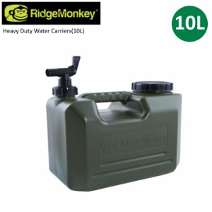 RidgeMonkey/リッジモンキー ヘビーデューティウォーターキャリア10L 10リットル ウォータータンク アウトドア ウォーターサーバー ウォ